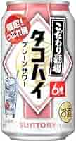 Amazon.co.jp: サントリー こだわり酒場のタコハイ (つぶれ梅